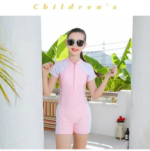 青少年女童儿童泳衣大童裙式分体专业训练初中生少女大码保守温泉