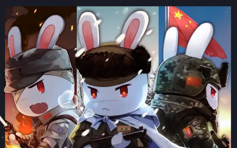 送你一条小青龙