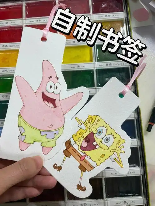 自制书签钢笔淡彩海绵宝宝派大星附过程