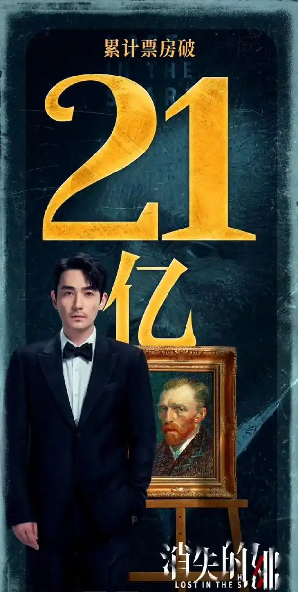 只有我觉得朱一龙有点像年轻时候的梁朝伟吗?侧脸真的很像.