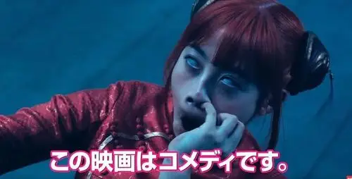 日本人气漫画《银魂》真人版电影上映