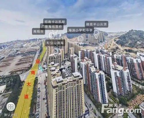 航拍下的漳州港水中有城城在水上