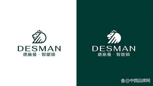 近日,德施曼智能锁发布全新品牌vi,正式启用全新logo和公司品牌形象.