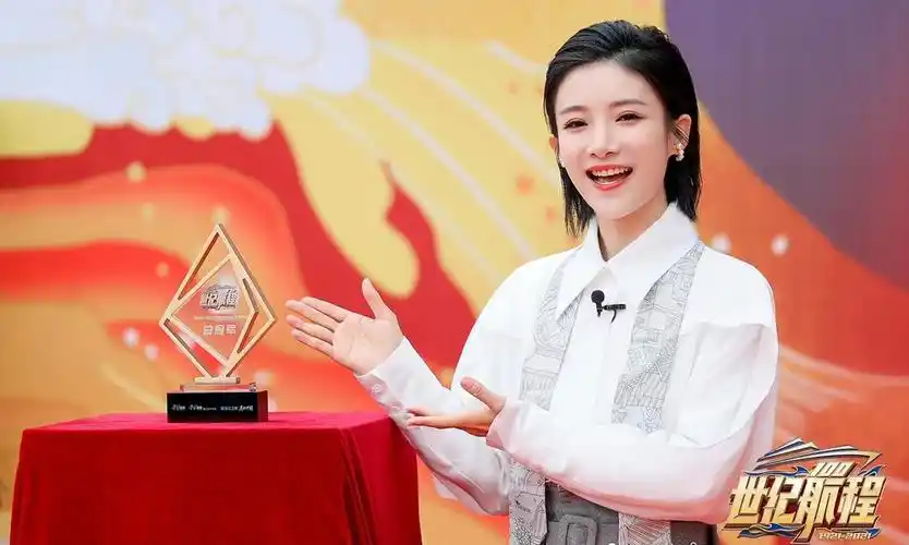 2020央视主持人大赛播出时间(央视主持人大赛2019什么时候正式比赛)