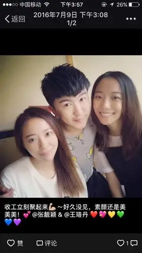 张大大豪华朋友圈曝光 几乎合照了大半个娱乐圈