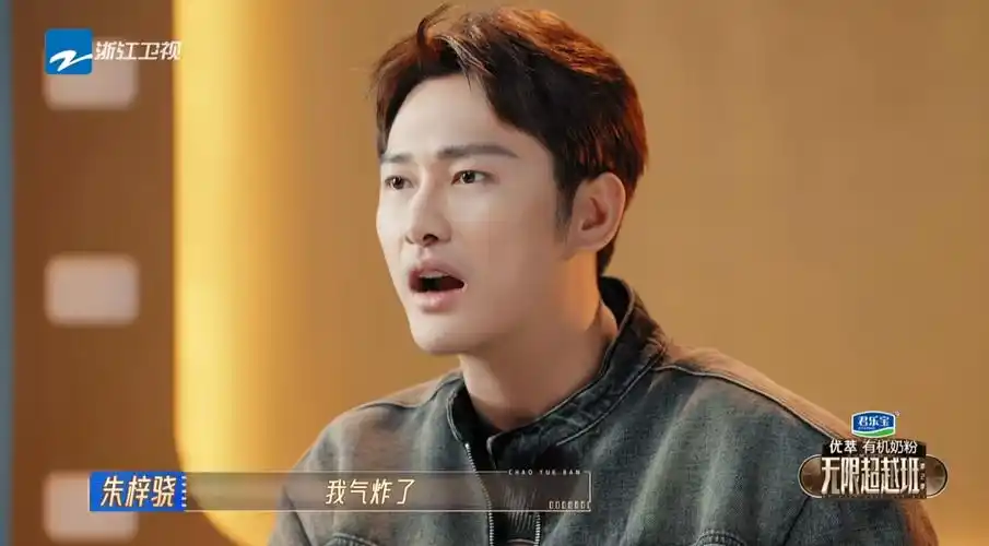 贵圈这次灾难不全怪纪凌尘