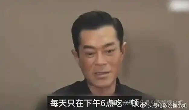 古天乐庆54岁生日,被女星调戏,承认是女朋友!曾公开说想要小孩