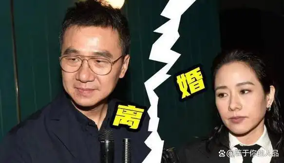 林嘉欣官宣离婚!离婚原因曝光:老公太纵容女儿,两人有金钱纠纷