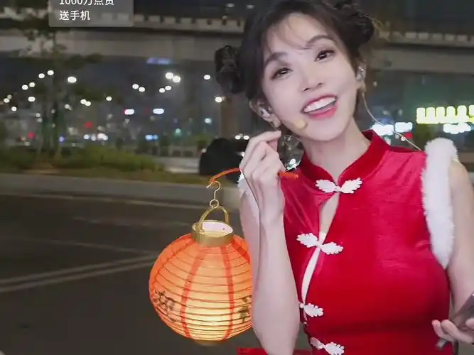 冯提莫(31号晚11-30直播跨年的抖音直播间 - 抖音直播