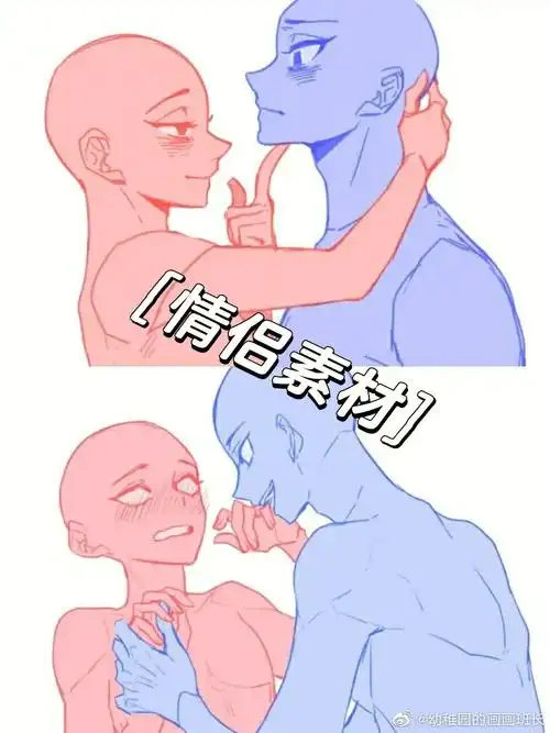 情侣素材夏日炎炎有你最甜