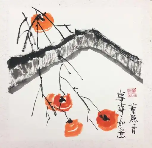 作品名称:国画—柿子
