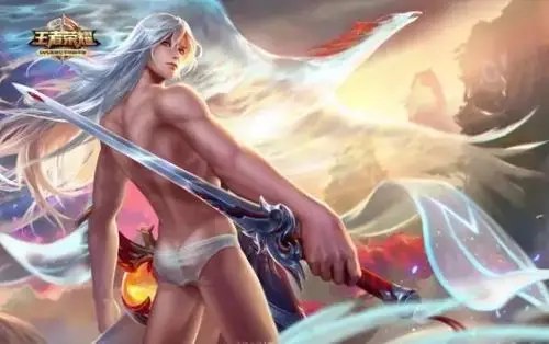 王者荣耀男英雄去衣图 王者荣耀男英雄全裸高清无码图