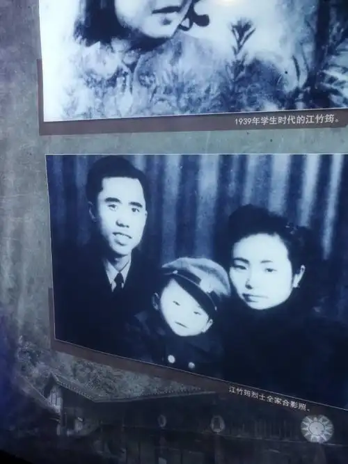 花之秀语的美篇