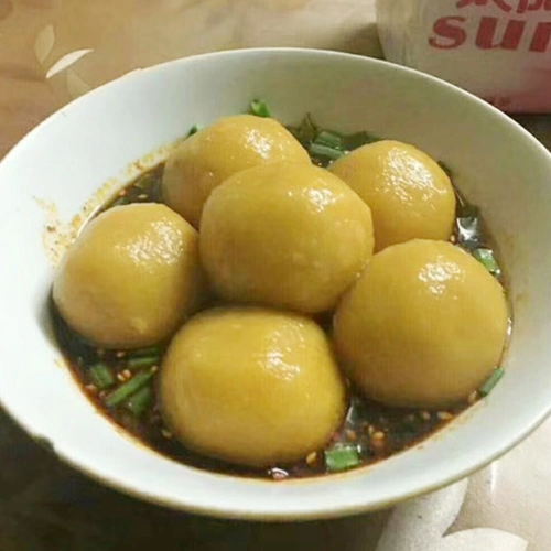 汤圆】16个/30个家庭实惠装 送调味包下单后3天内发货 限贵州省内购买