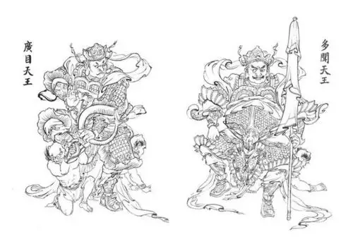 p>四大天王( a target="_blank" href="/item/梵文/2134871" data