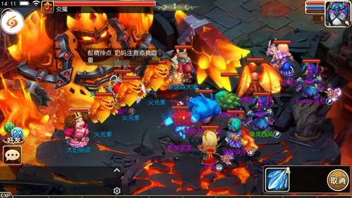 不管你玩过梦幻西游还是神武或者大话西游,今天的这款回合制游戏梦幻