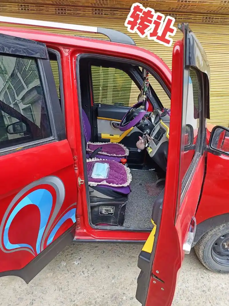 转让 四轮电动车 带油电混合  价格面议 保证低到你惊讶   - 抖音