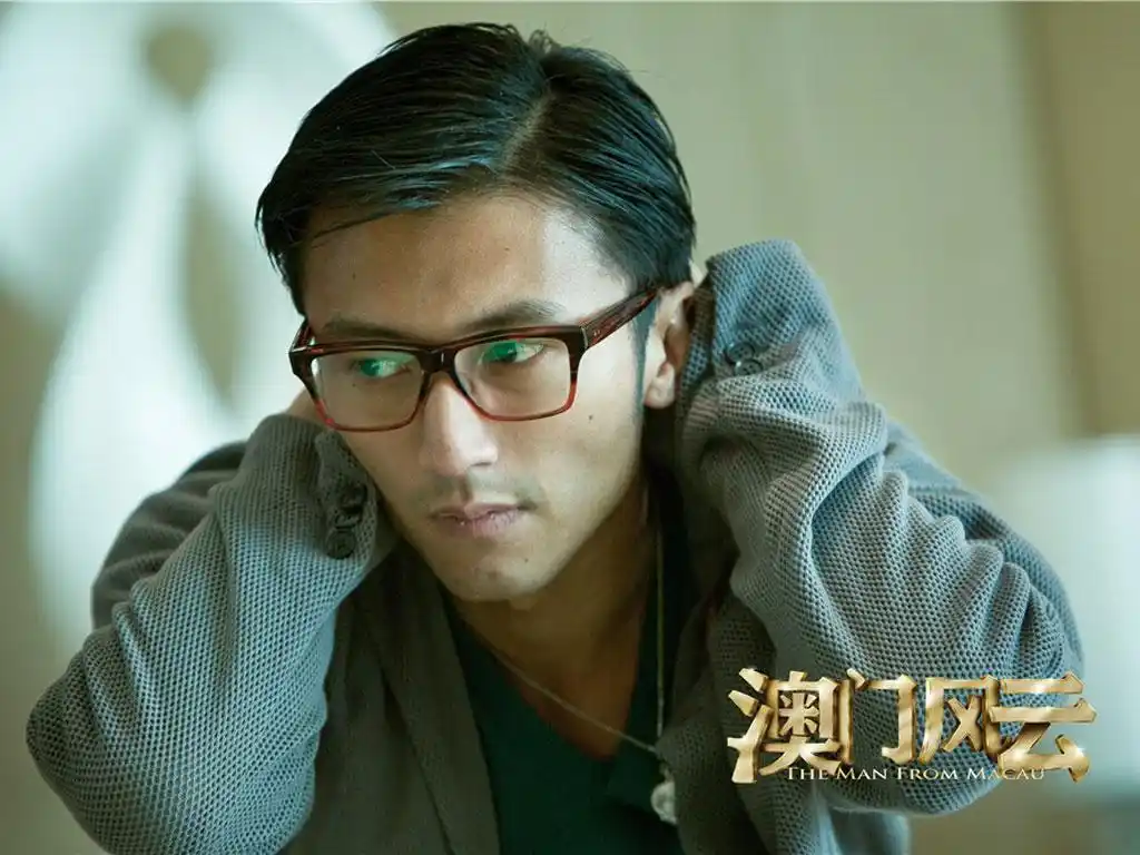 《澳门风云》高清剧照桌面壁纸