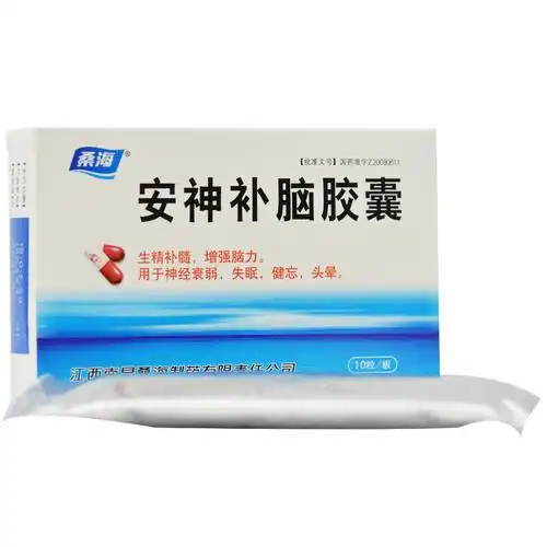 桑海 安神补脑胶囊 0.