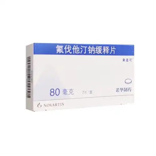 氟伐他汀钠缓释片来适可