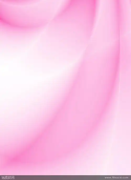粉色渐变海报背景高清图片