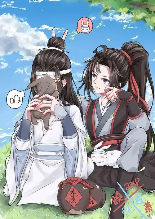 动漫图片收藏从曉君转采于2019-08-05 22:16:56魔道祖师;忘羡;蓝忘机