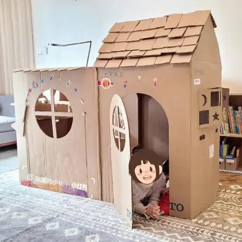 纸箱diy小房子亲子手工