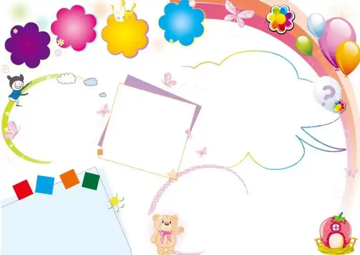 学生小报学生手抄报通用模板适用各主题a3电子小报 1页