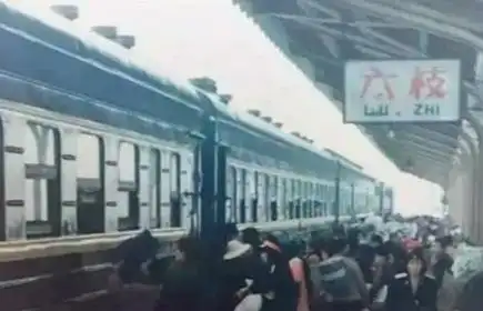 纪实:乔四的昔日的好兄弟号称"贼王"黄瘸子,黄庭利的江湖末路