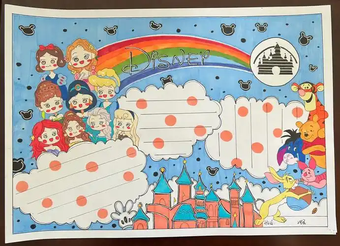 英语迪士尼手抄报a3