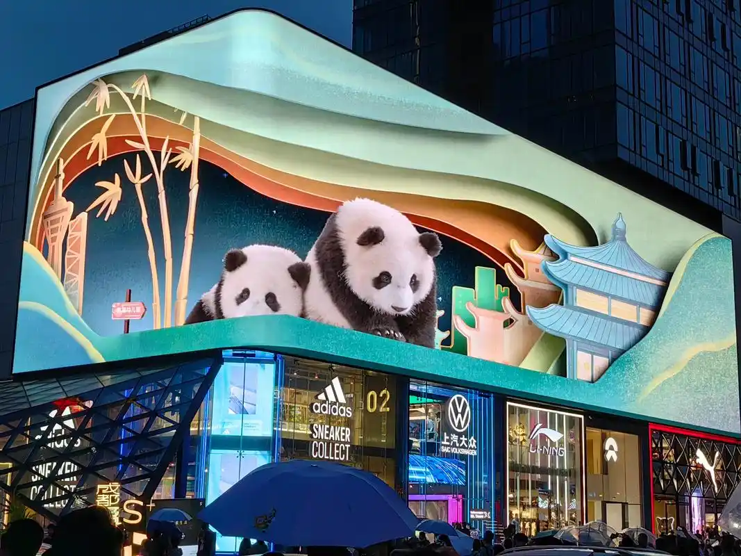 打卡成都太古里