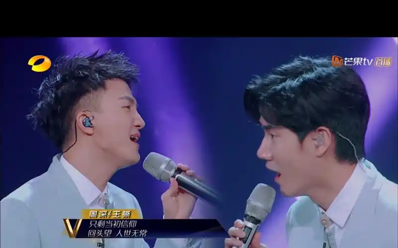 声入人心神仙cp之周深王晰深呼晰组合