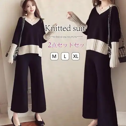 秋装 休闲套装女图片-海量高清秋装 休闲套装女图片大全 - 阿里巴巴