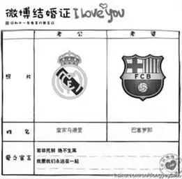 01 08_01 08图片_百度百科