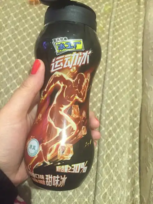 为什么伊利冰工厂的西柚味运动冰停产了? - 知乎