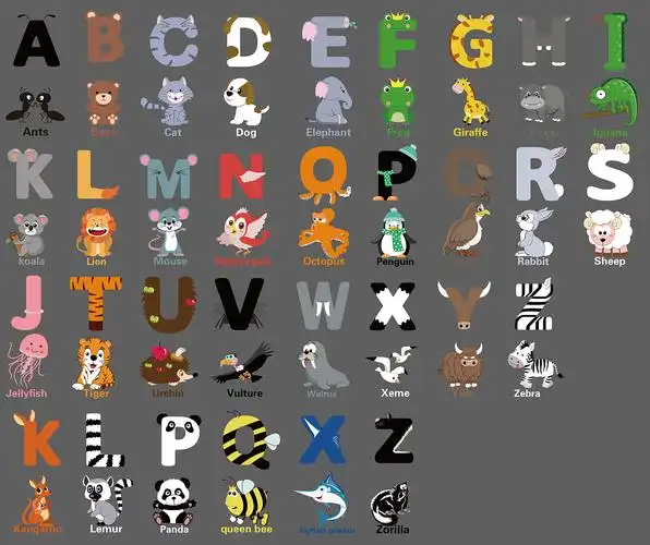 卡通字母动物