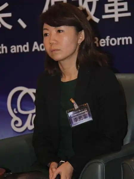 穆迪李秀军明年gdp将下降至63