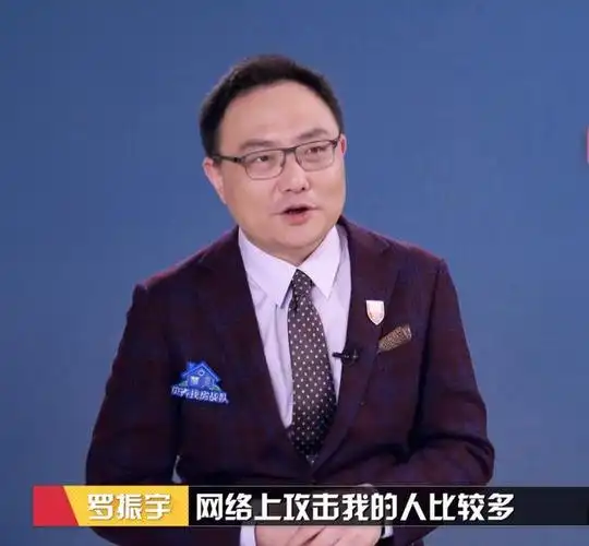 《奇葩说》bbking,从这一季最初的选择就注定了|颜如晶|奇葩说|罗振宇