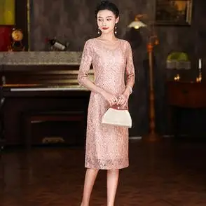 妈妈连衣裙女2023秋装新款贵夫人高端奢华喜婆婆婚宴礼服大码裙子