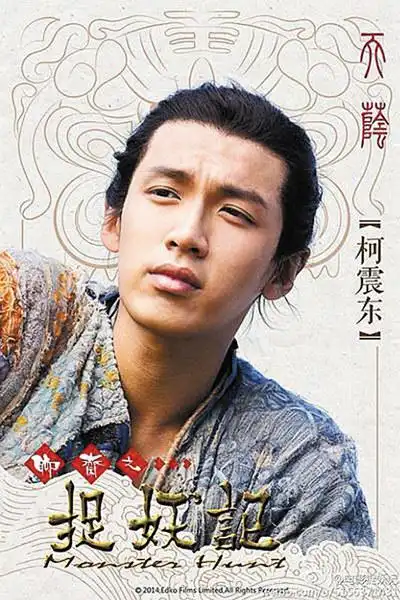 换角风波后《捉妖记》艰难重生 出品方:已决定拍续集