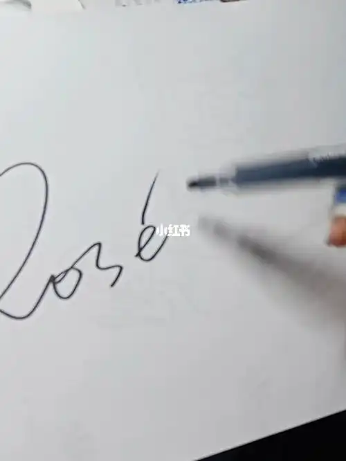 rosé手写签名朴彩英