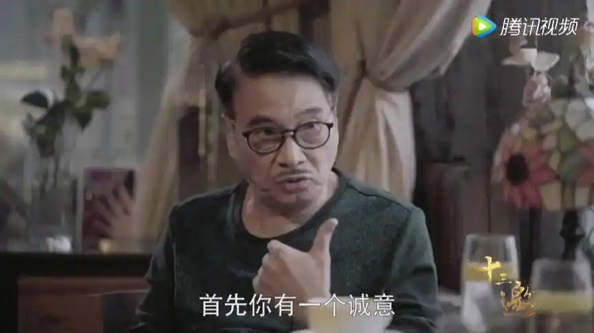 吴孟达我是一个骗子