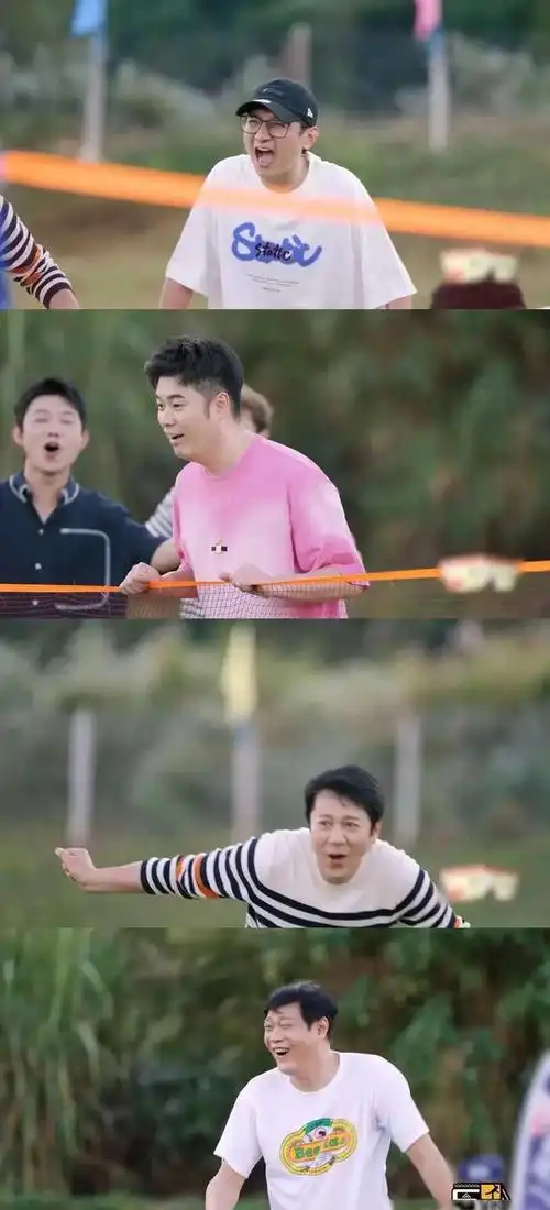 遭对队友嘲笑,邓超表情管理直接失效|陈赫|鹿晗|娱乐圈|李维嘉|范志毅