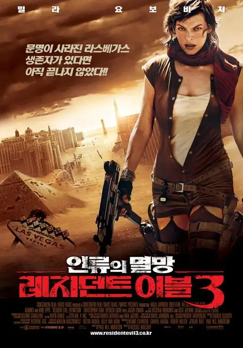 resident evil: extinction》高清电影海报素材下载-圆圈网
