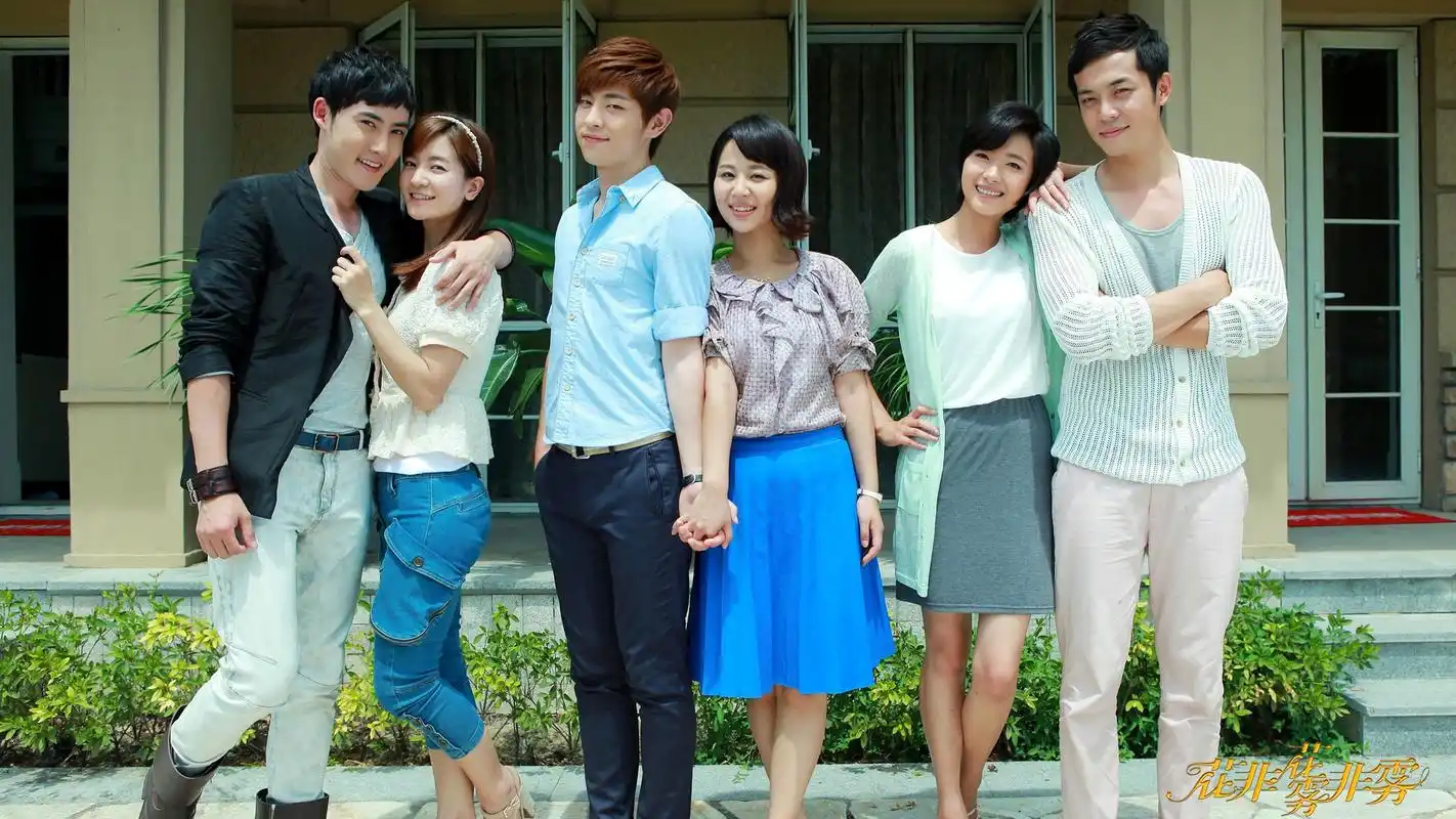 花非花雾非雾影视剧照高清桌面壁纸