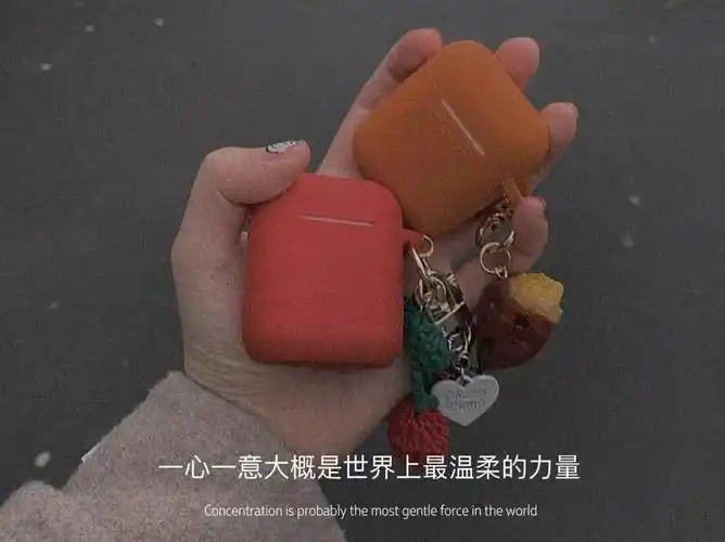 网抑云背景图长篇大论和温柔都给了错的人