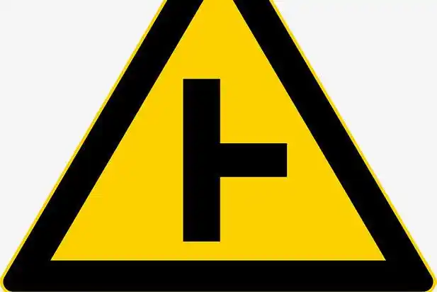 右侧丁字路口,此标志设在进入t字路口以前的适当位置. /p>