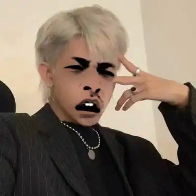 有点沙雕的男头_男生头像_我要个性网