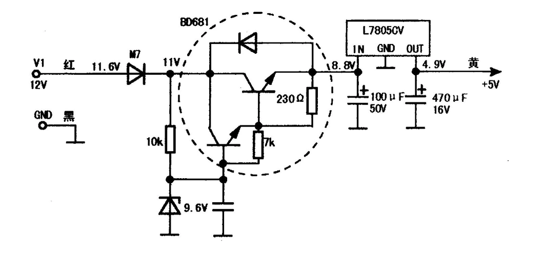 车用12v转5v接口电路实绘图