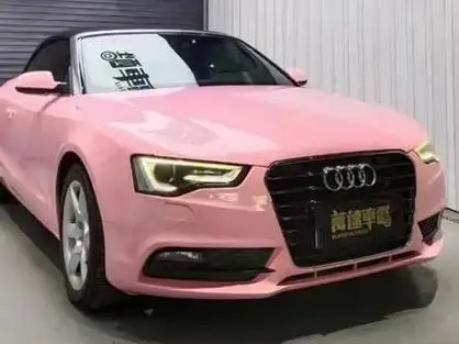 奥迪a五粉色_奥迪a5粉色_奥迪粉色a4 - 抖音